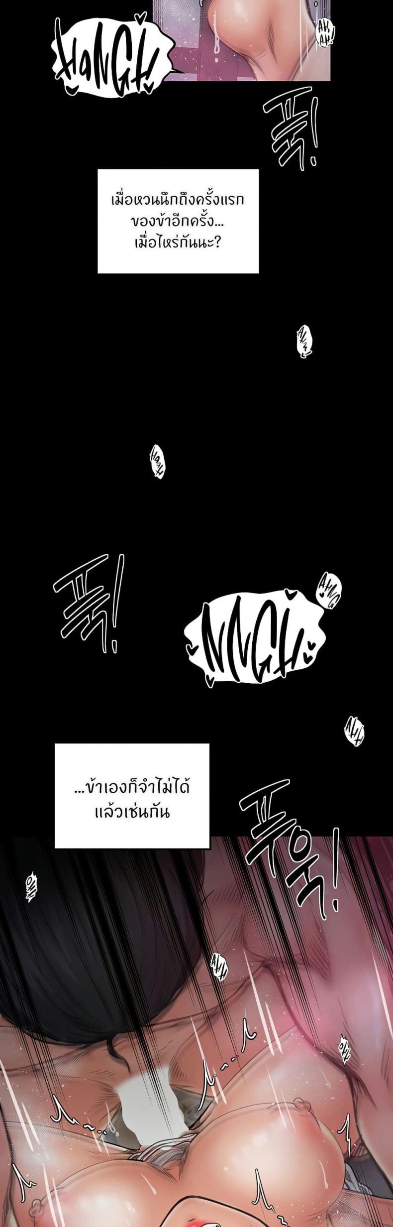 page-26
