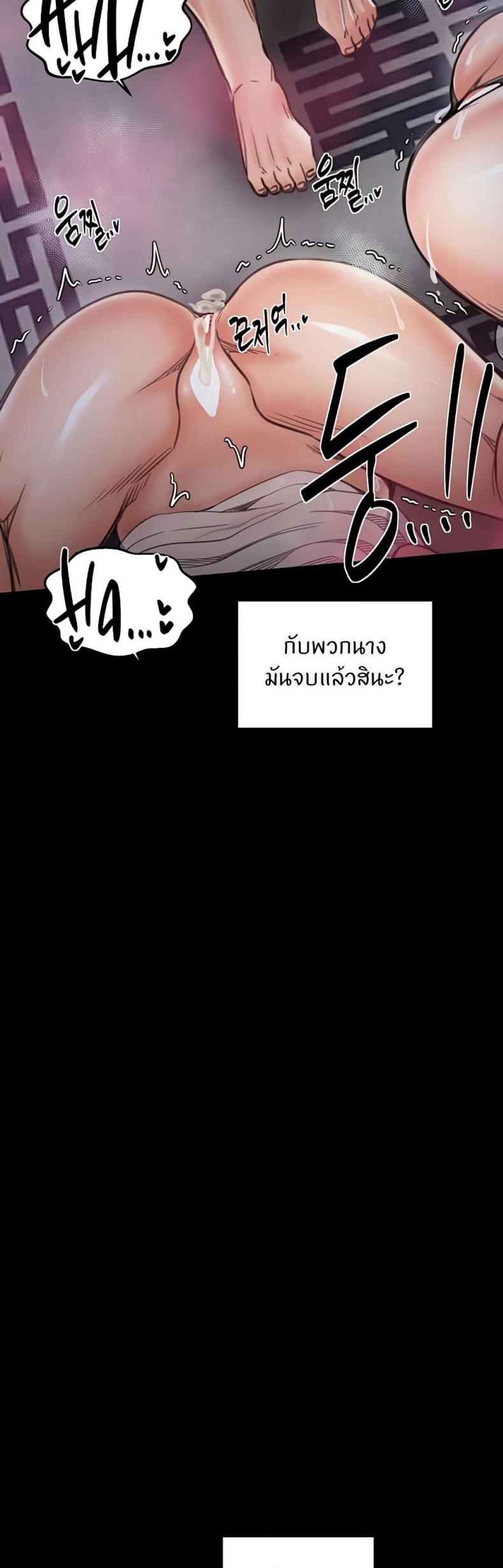 page-34