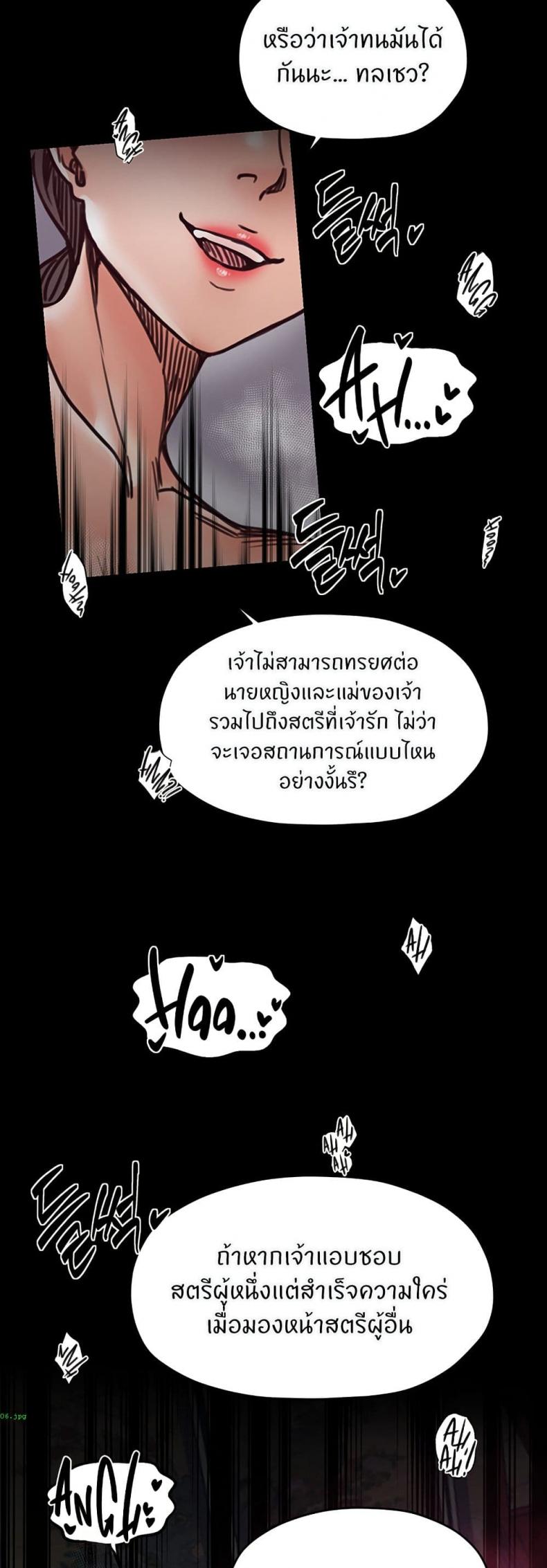 page-28