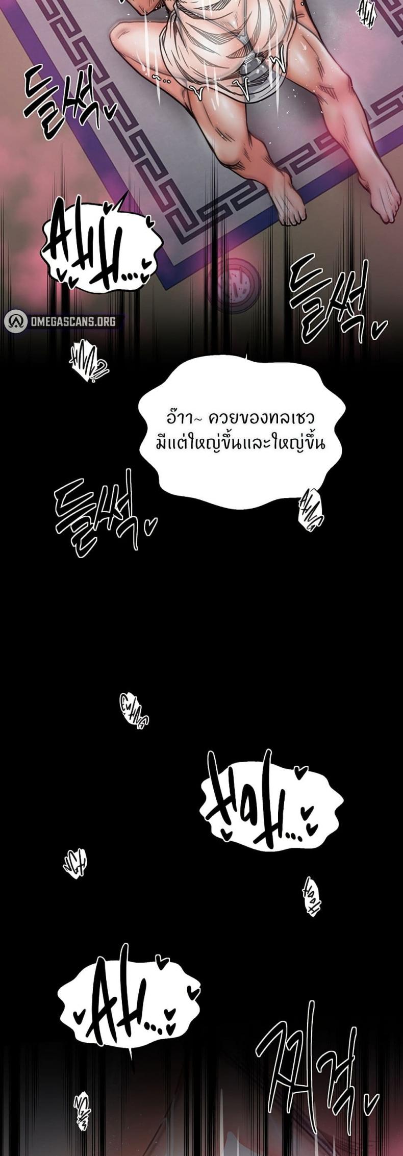 page-22