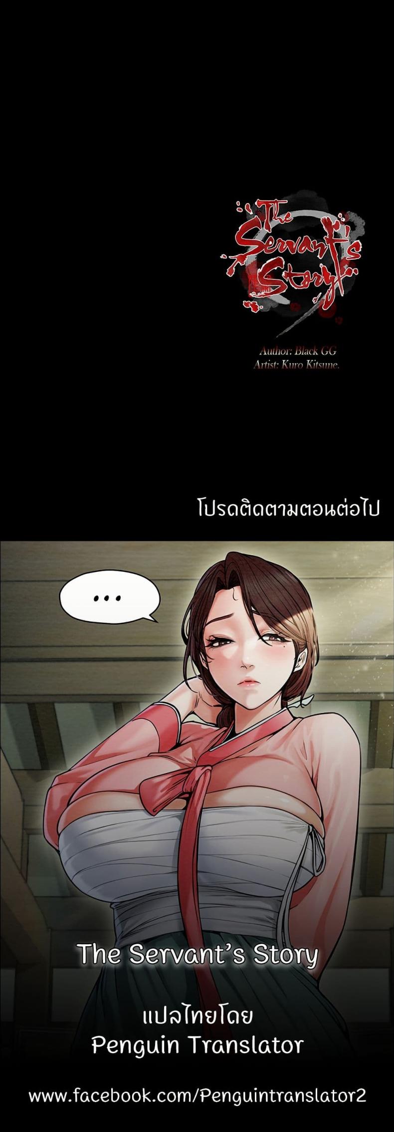 page-50