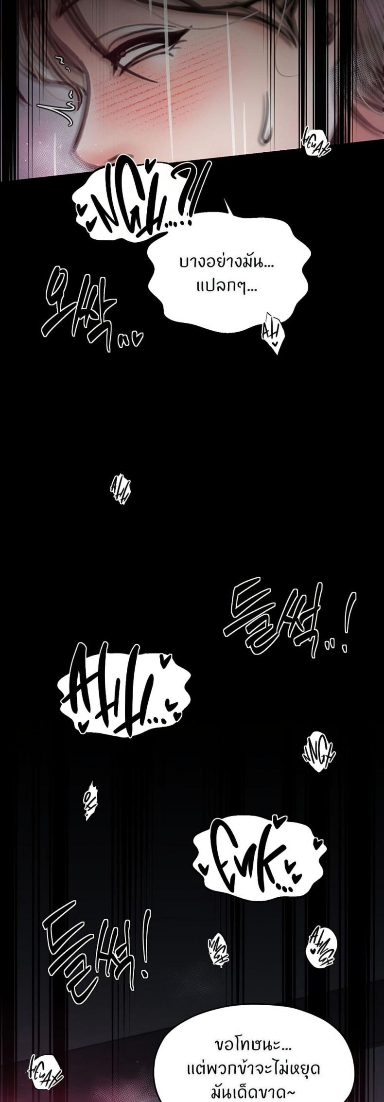 page-32