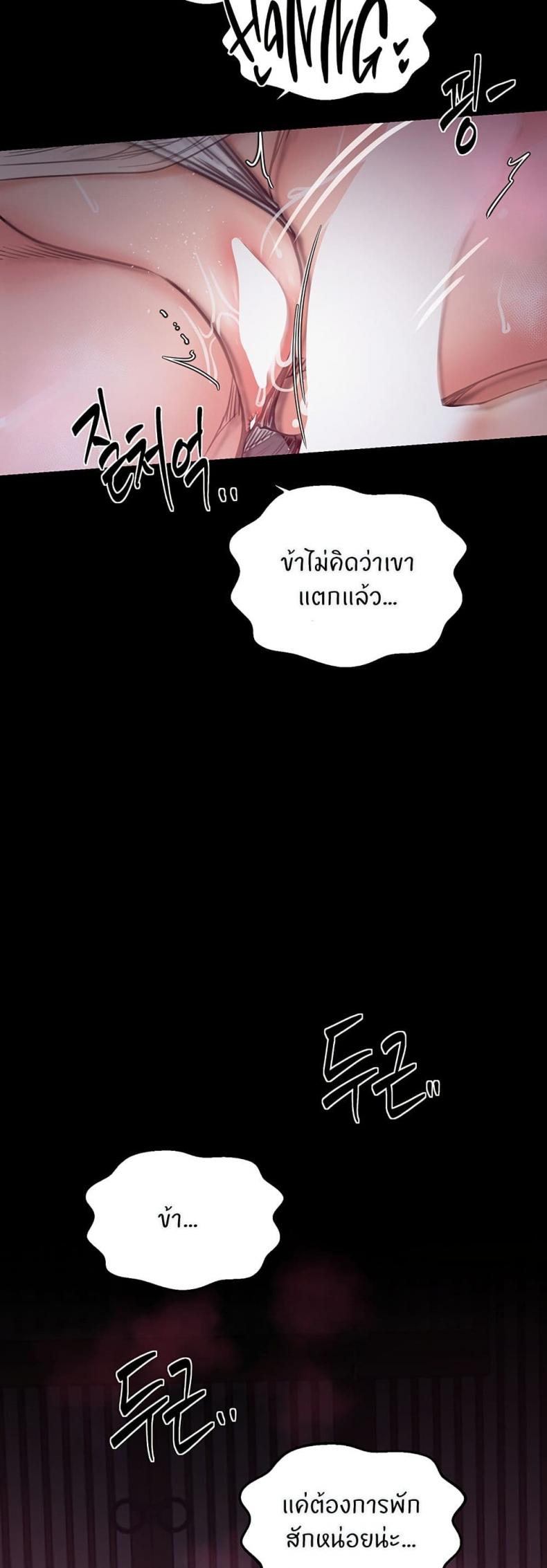 page-35