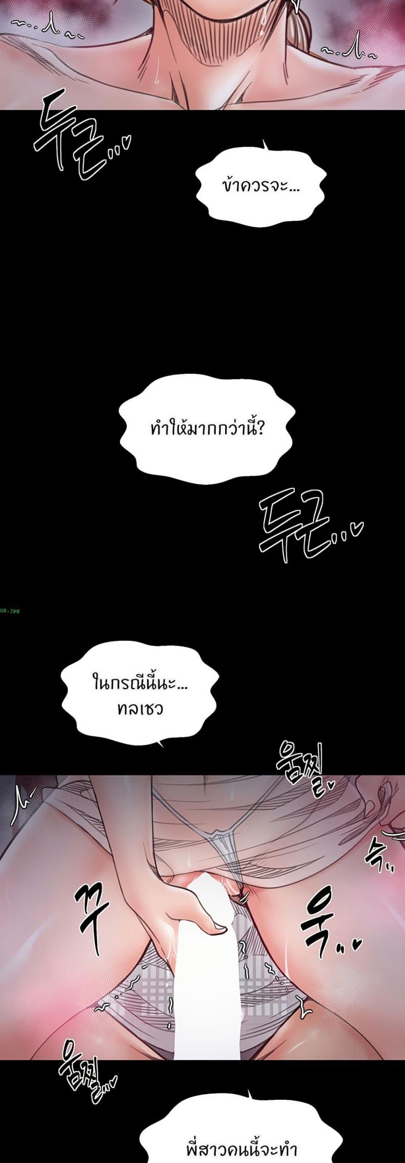 page-40
