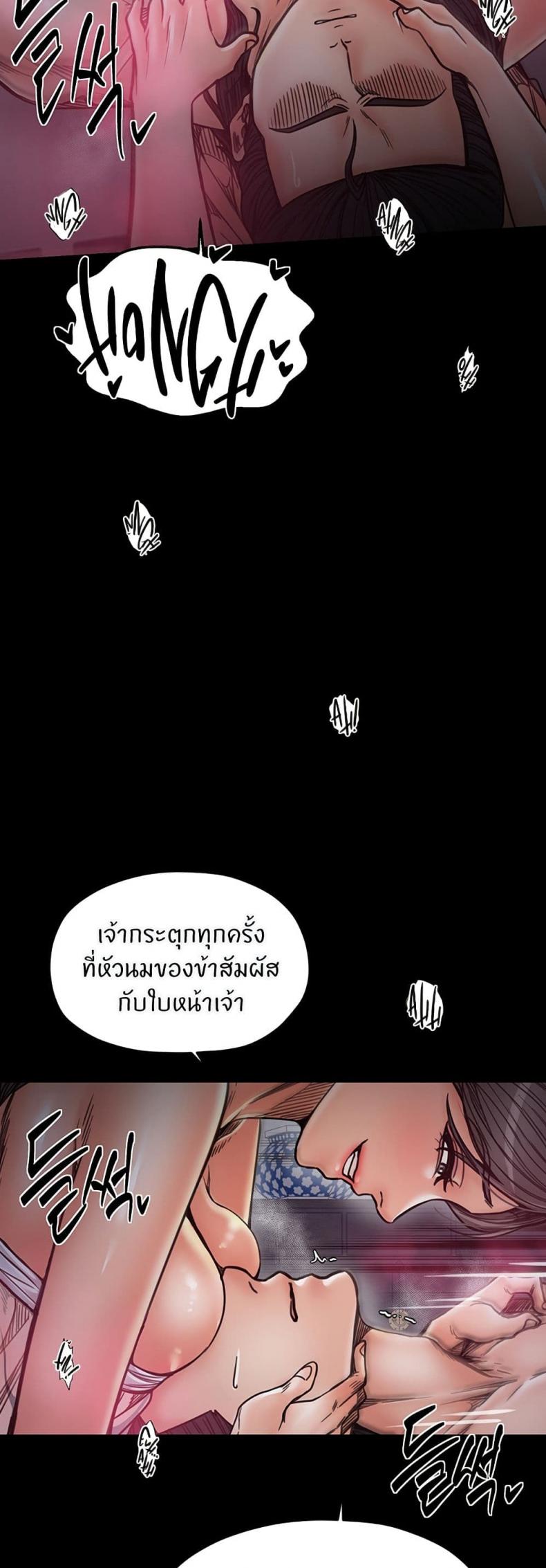 page-20