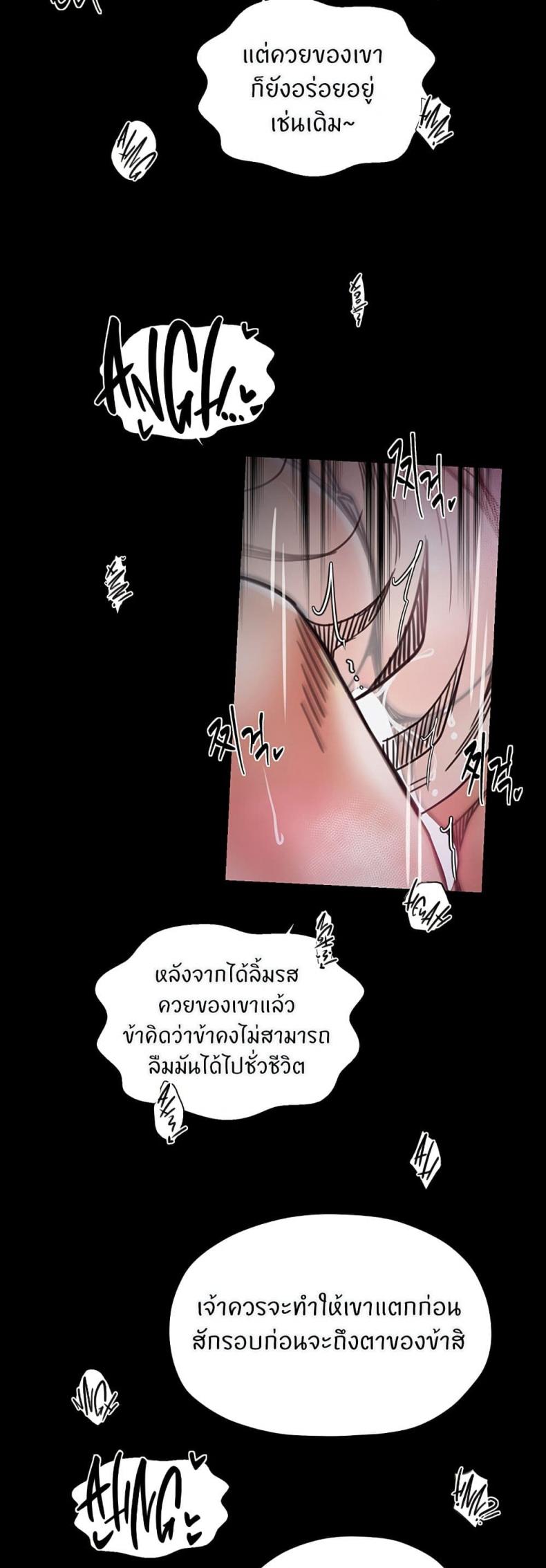 page-27