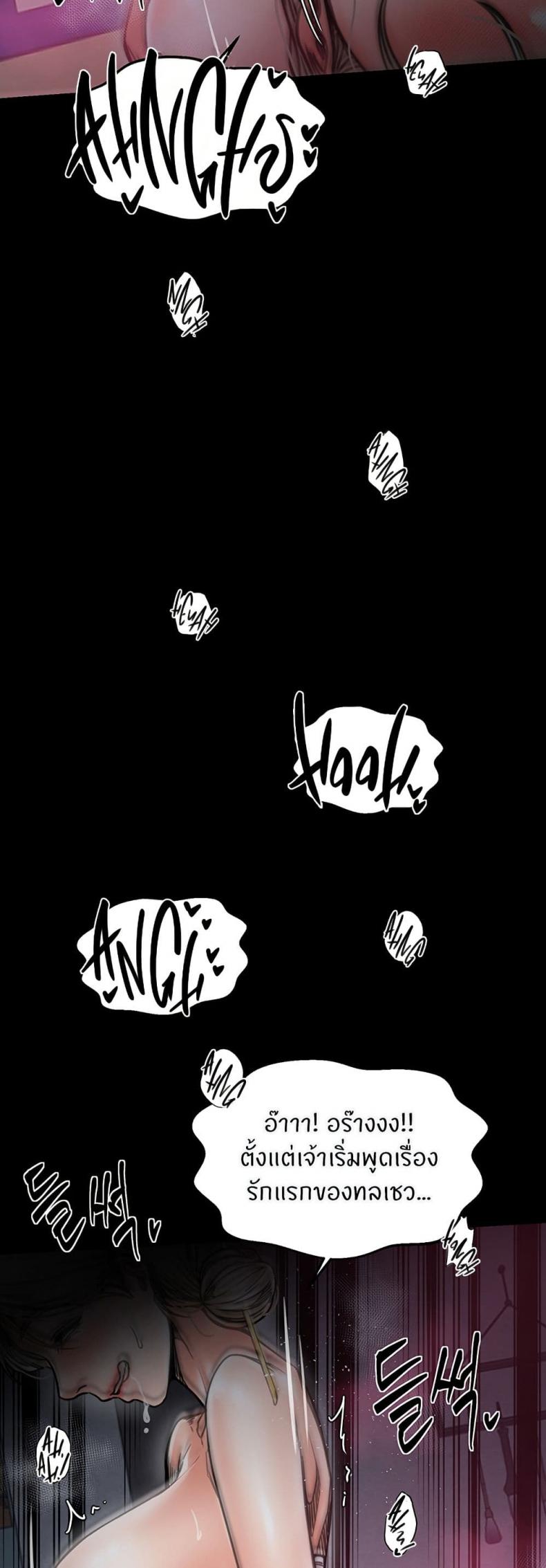 page-30
