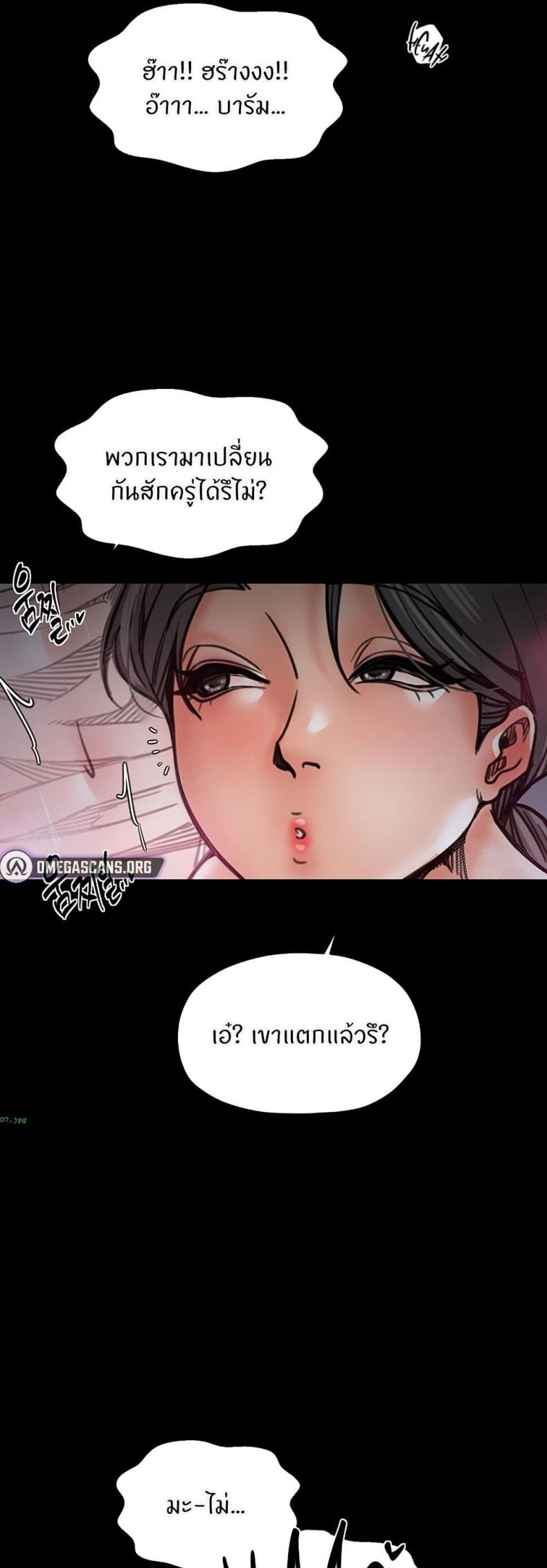 page-34