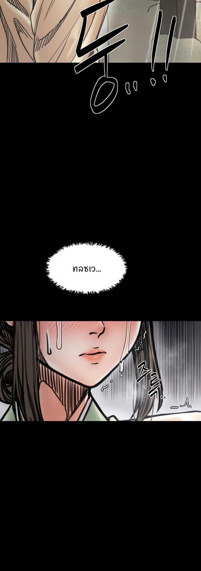 page-36