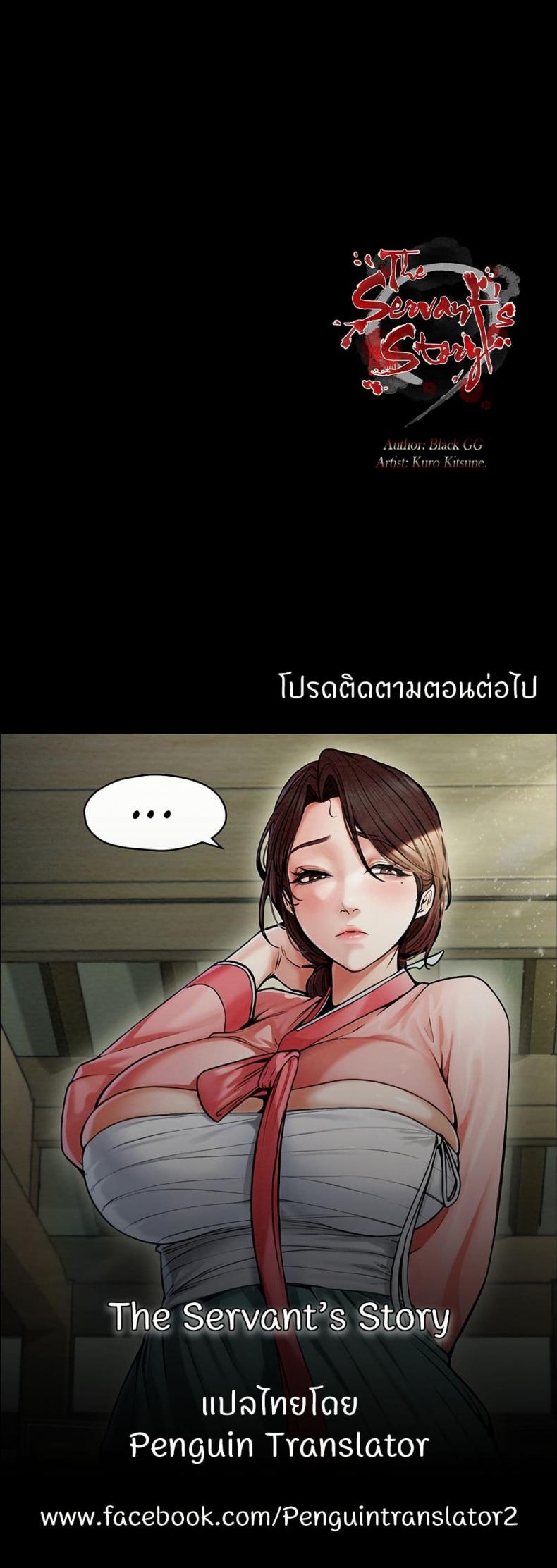 page-50