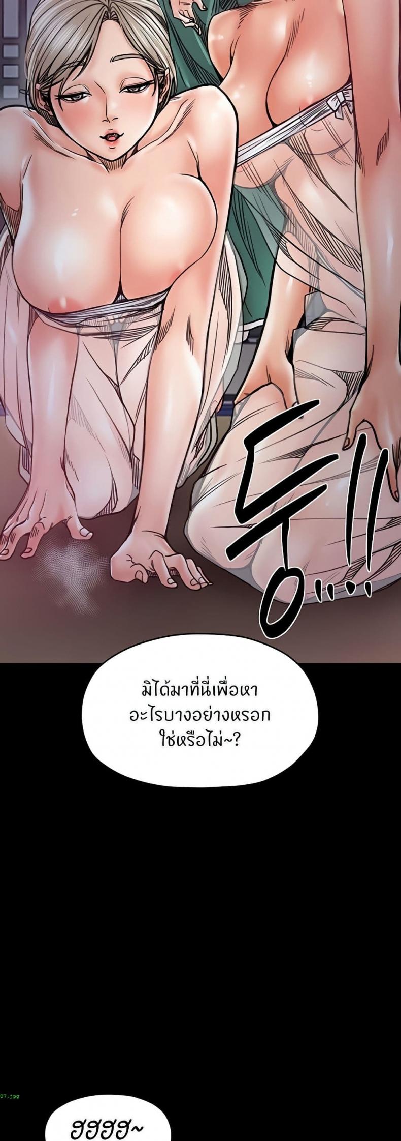page-40