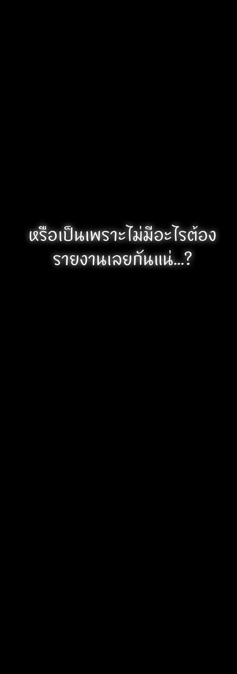 page-49