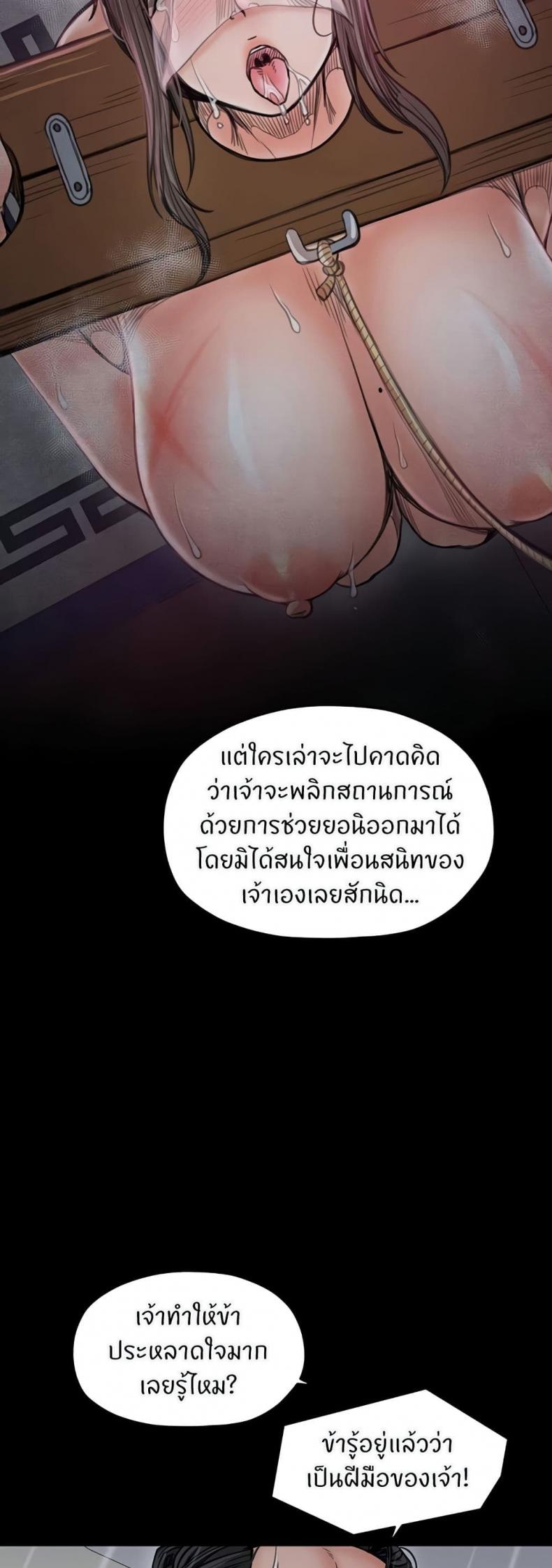 page-27