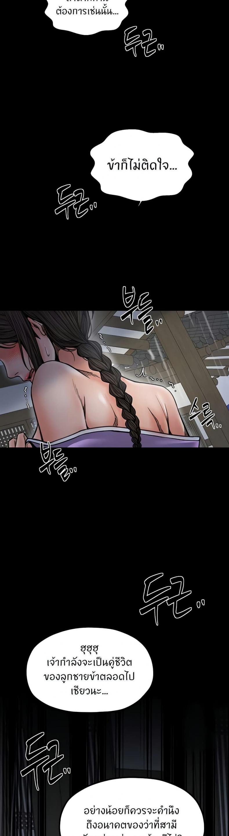 page-22
