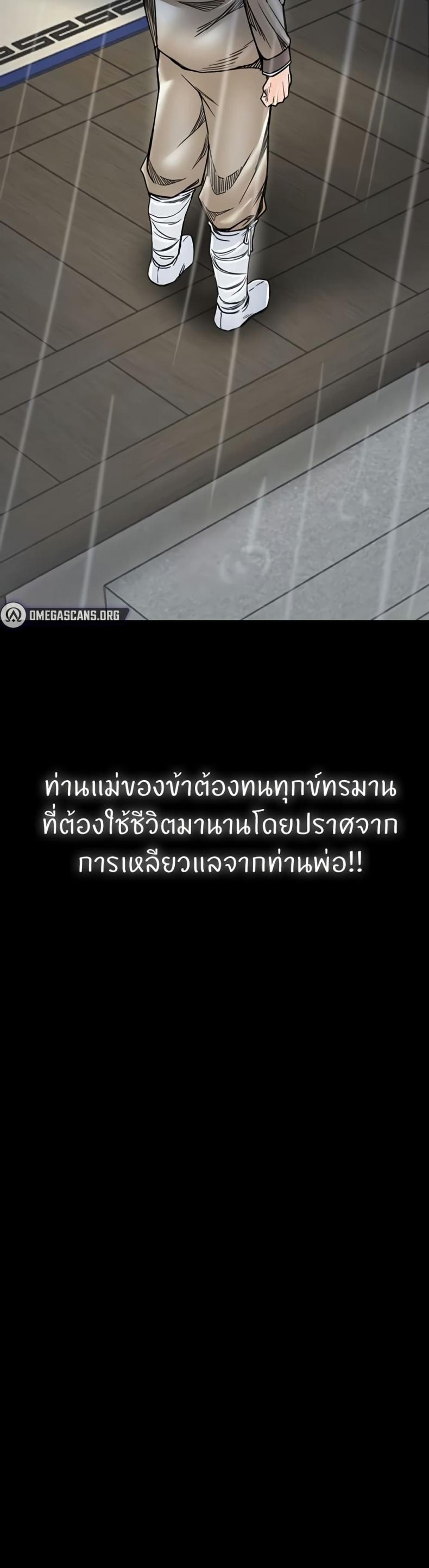 page-46