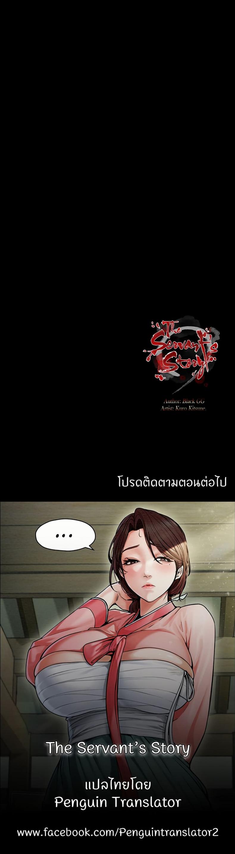 page-50