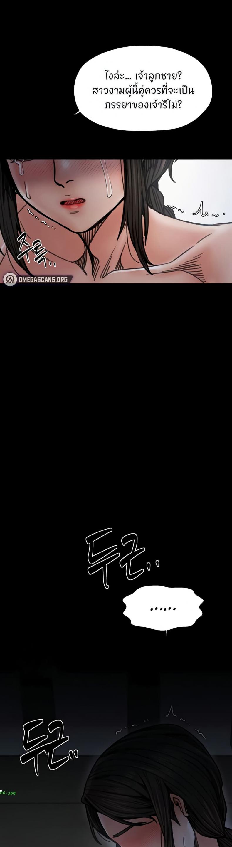 page-24