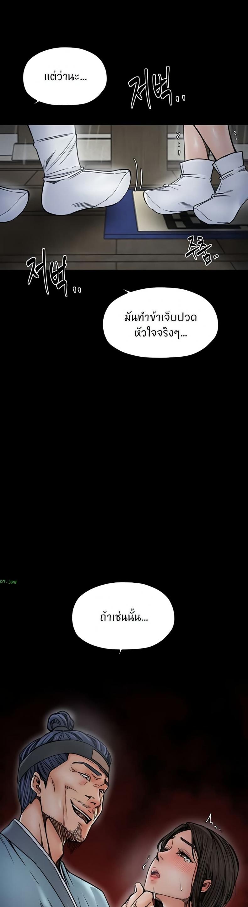 page-30