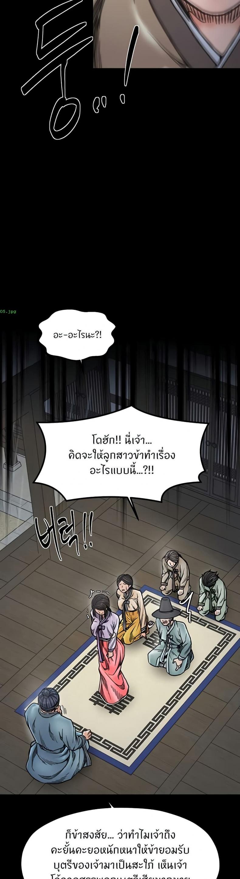 page-19