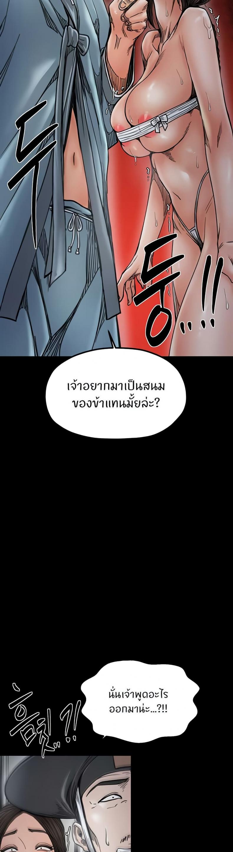 page-31