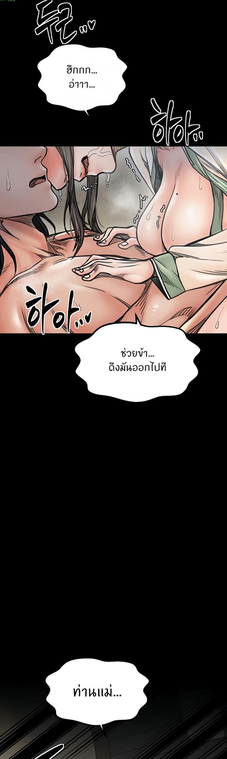 page-21