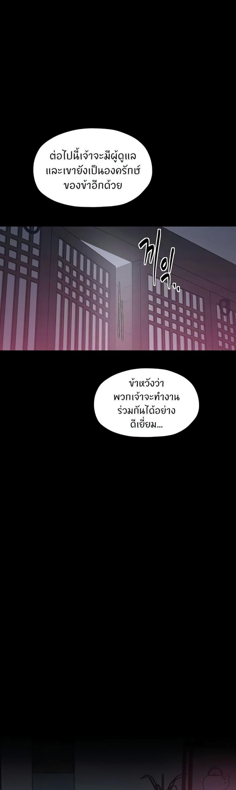 page-46