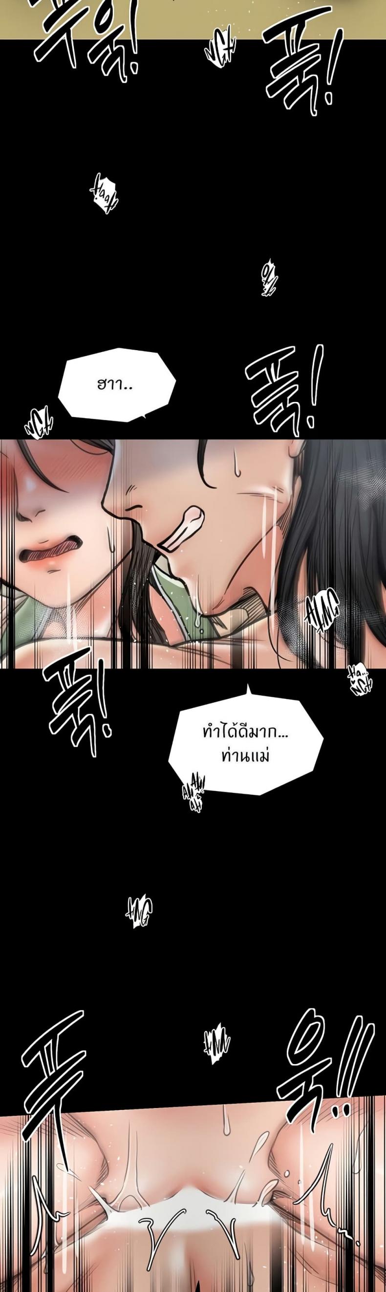 page-16