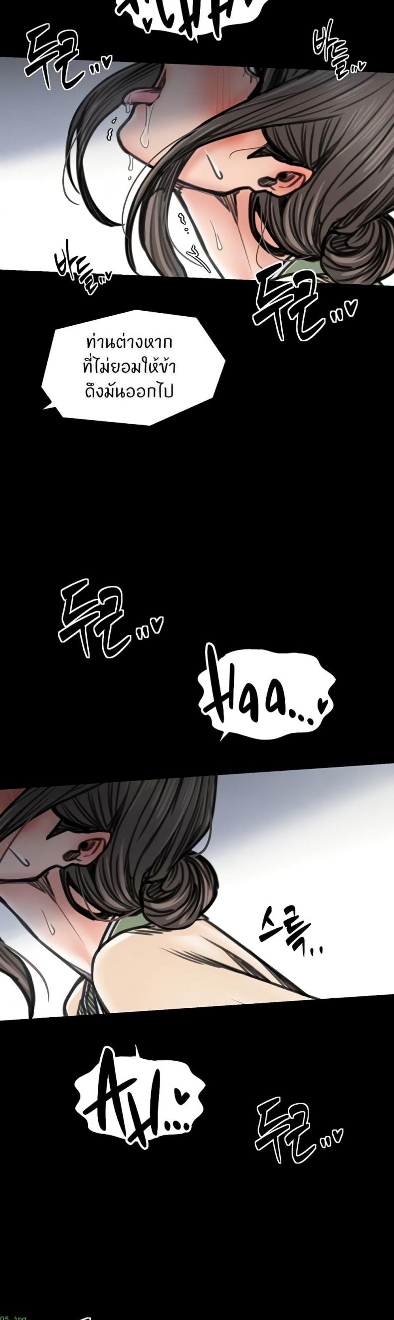 page-20