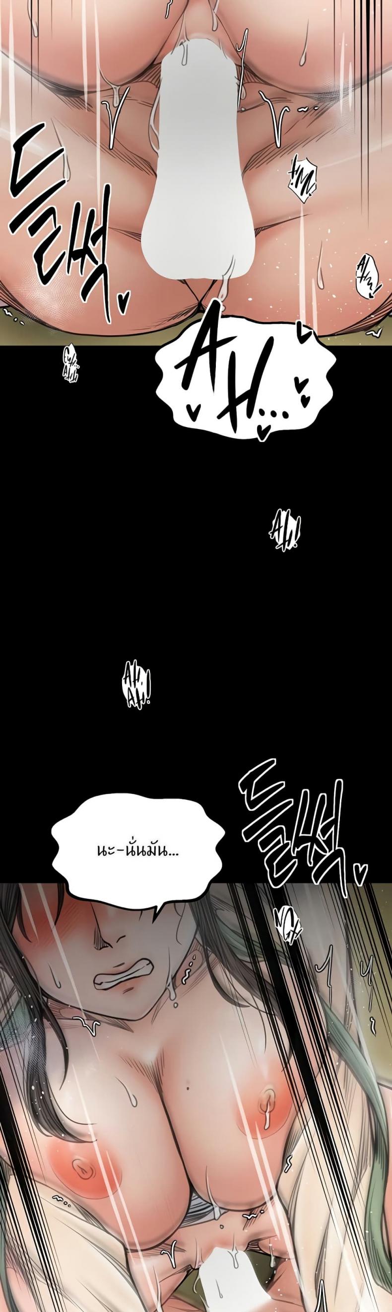 page-27