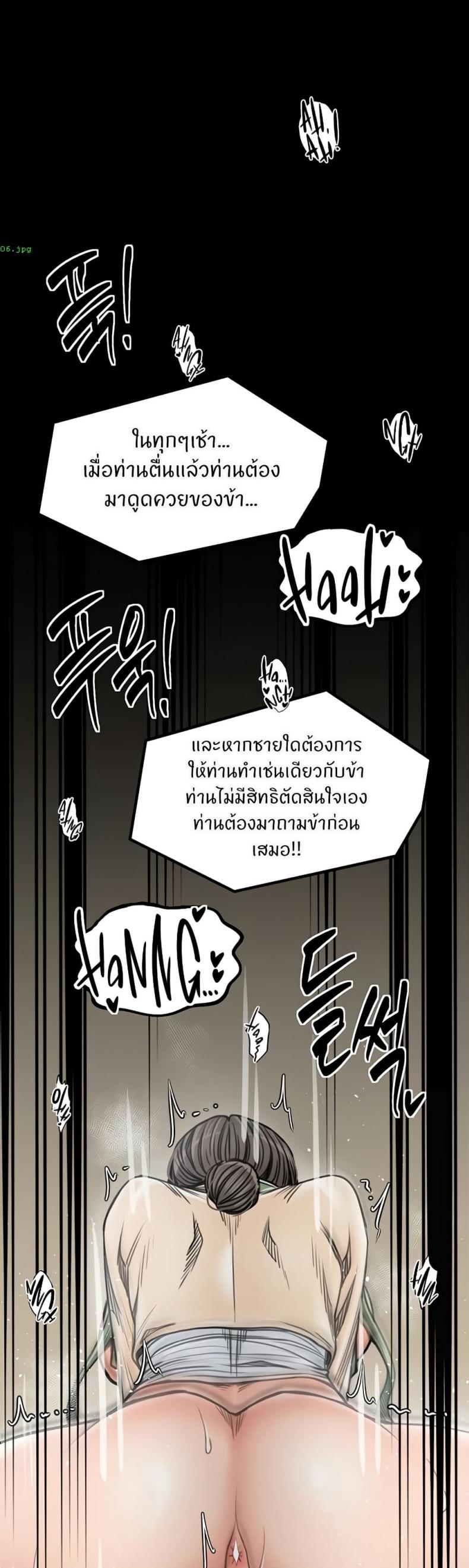 page-26