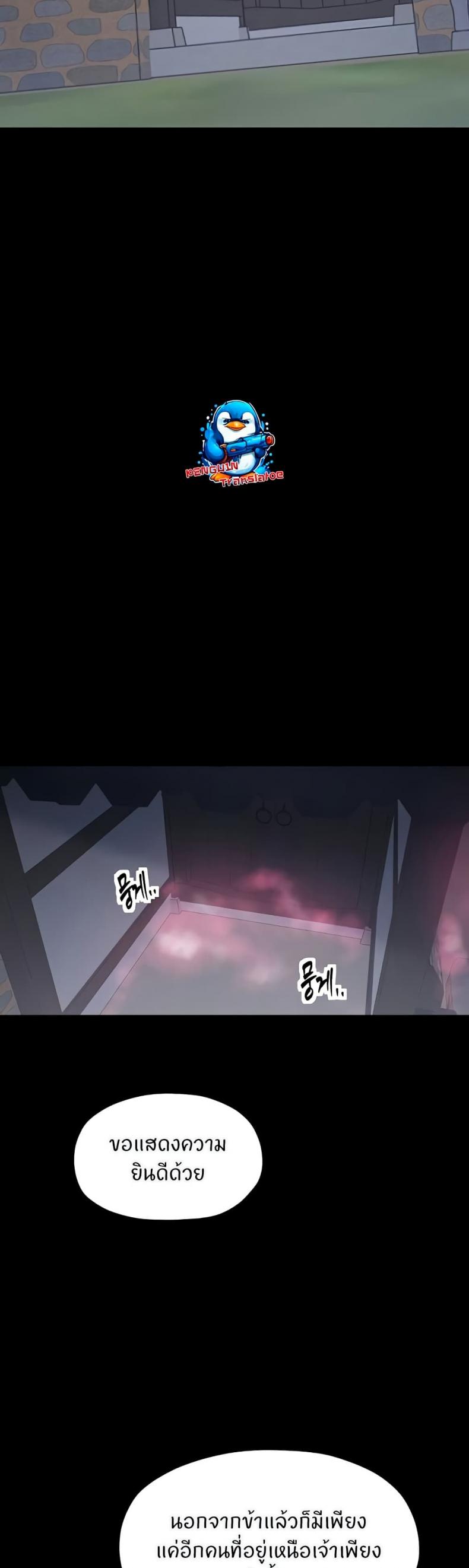page-41