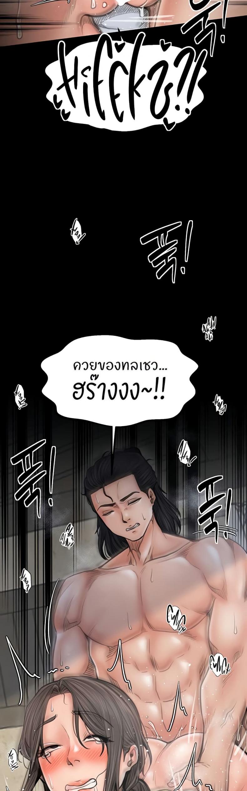 page-21