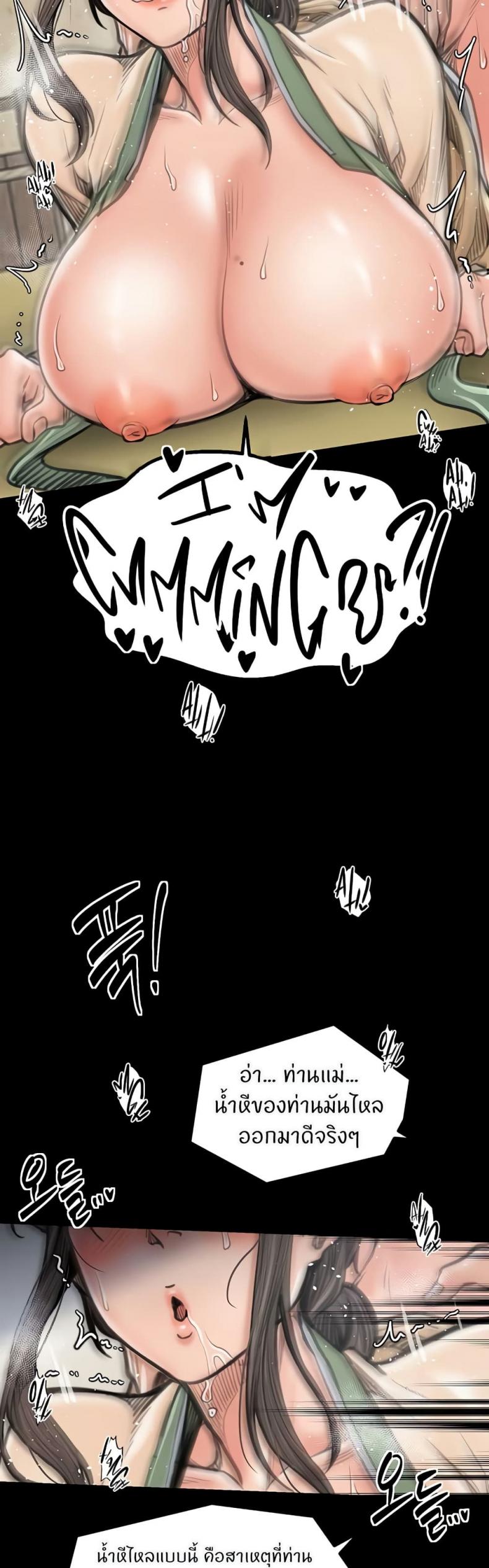 page-22