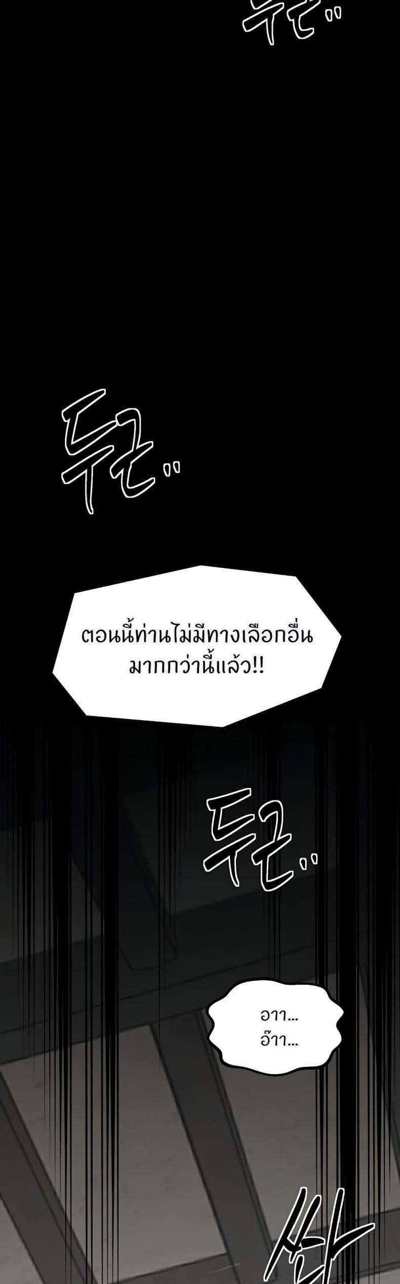 page-32