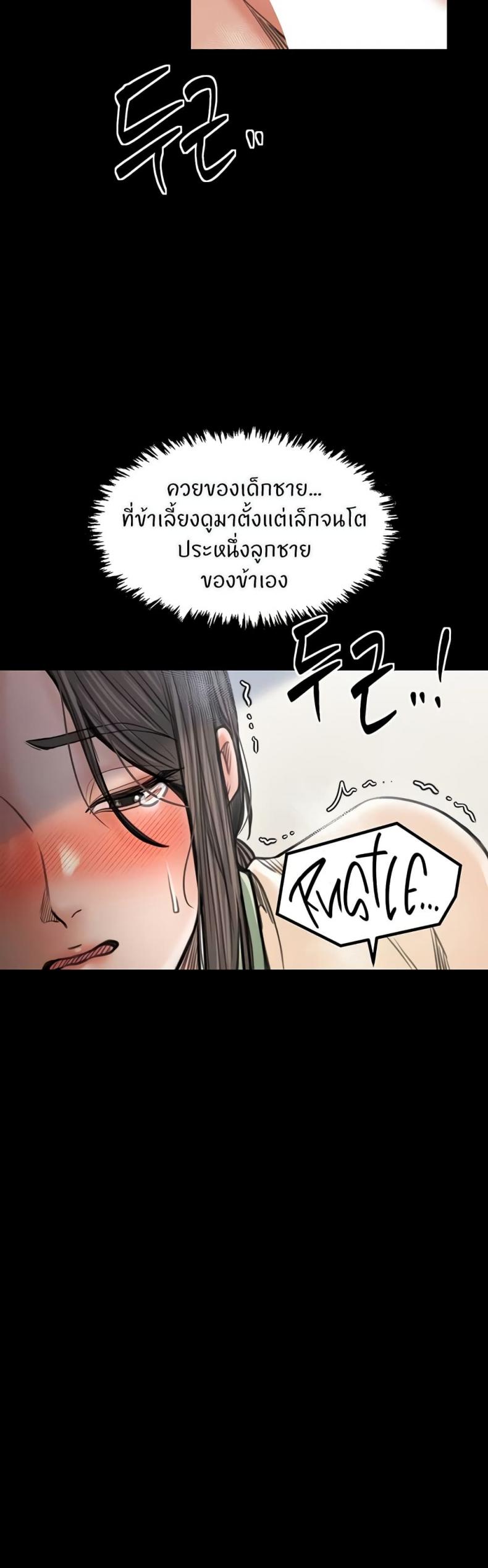 page-35