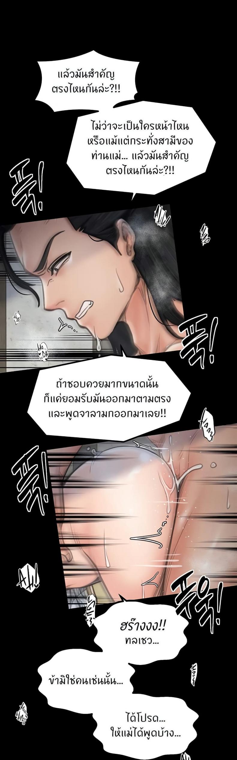 page-27