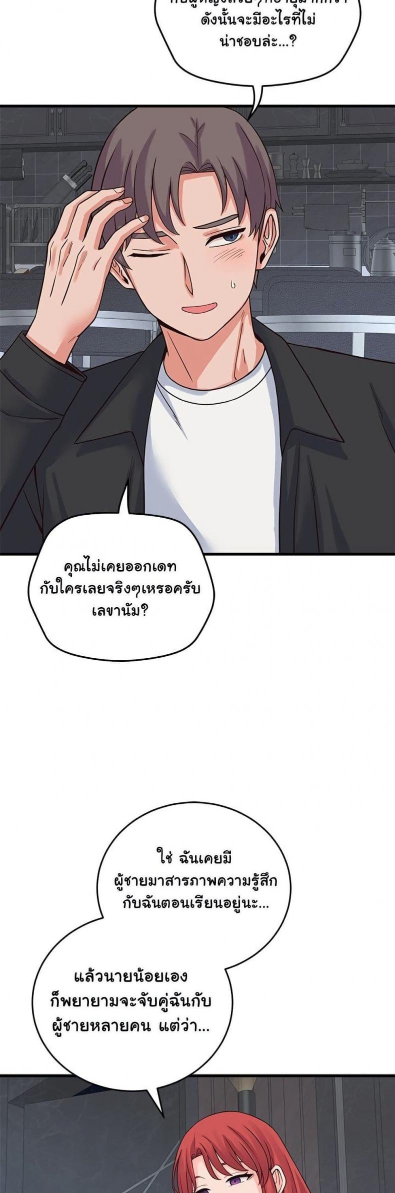 page-26