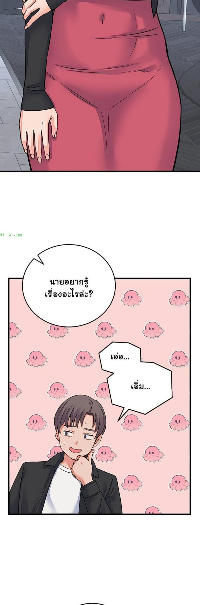 page-11