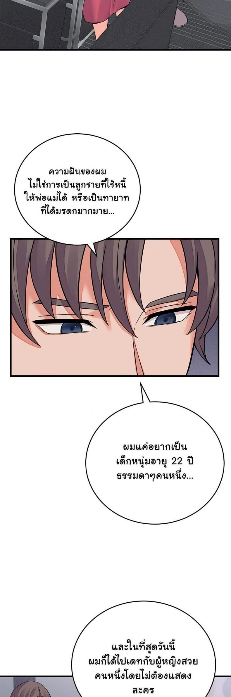 page-31