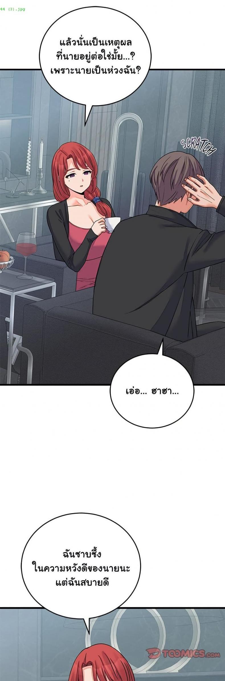 page-22