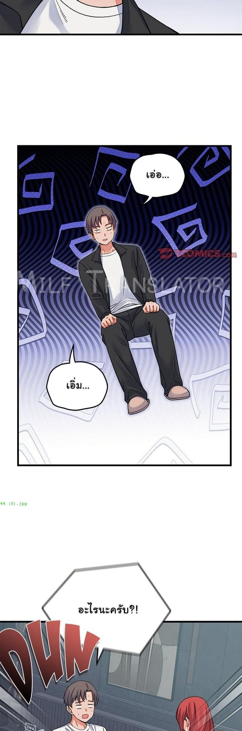 page-40