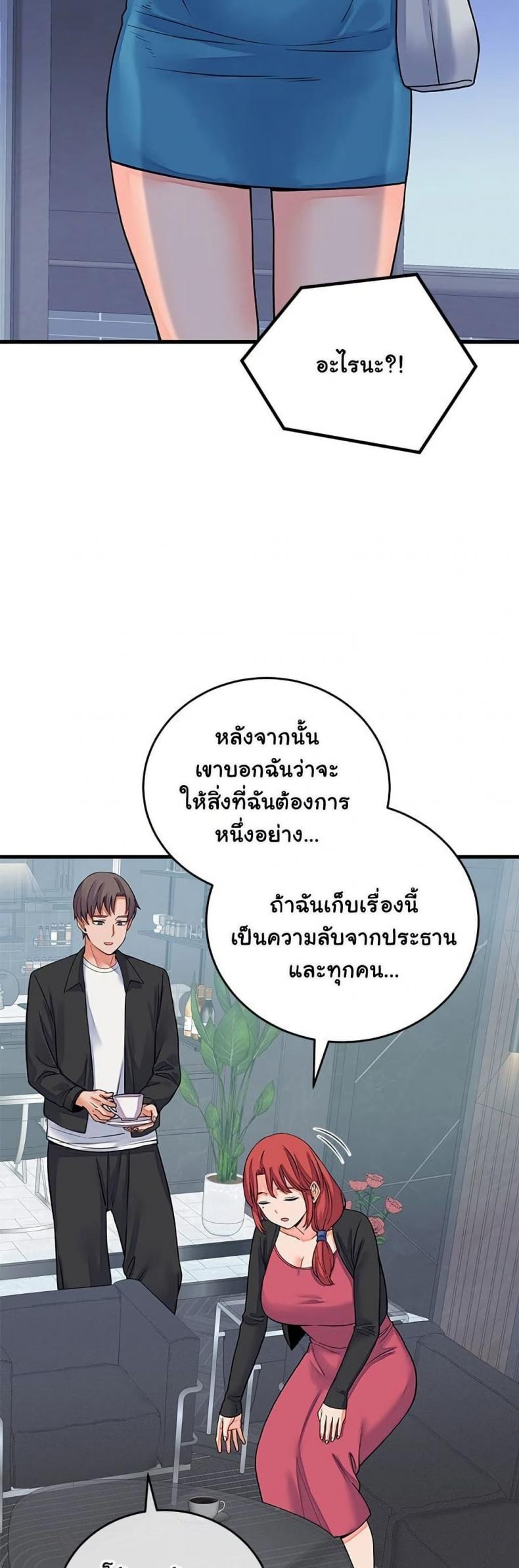page-16