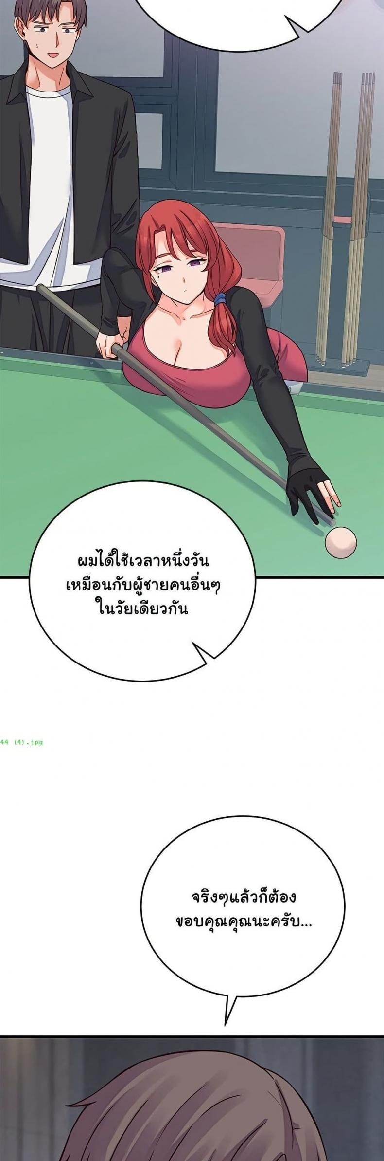 page-32