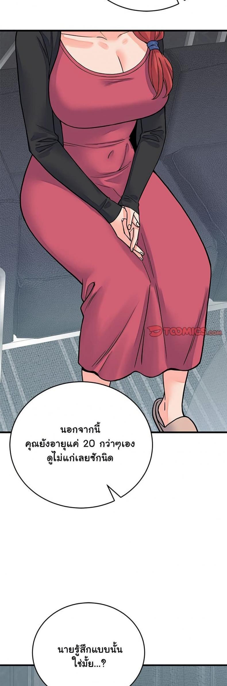 page-36