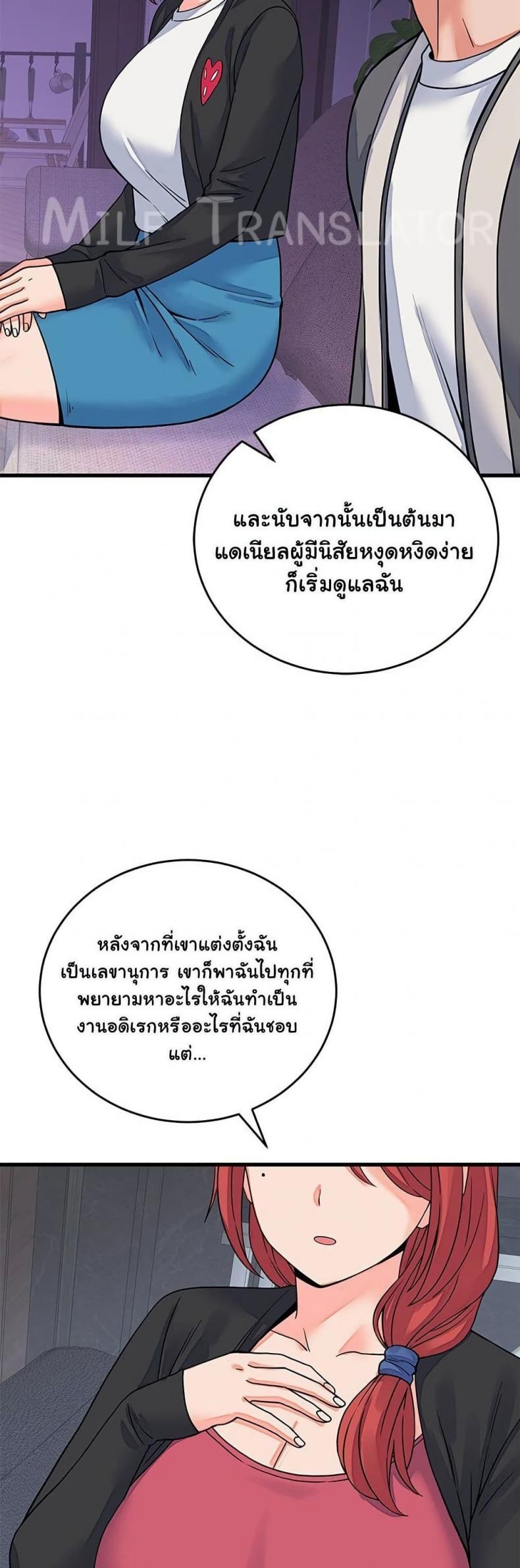 page-18