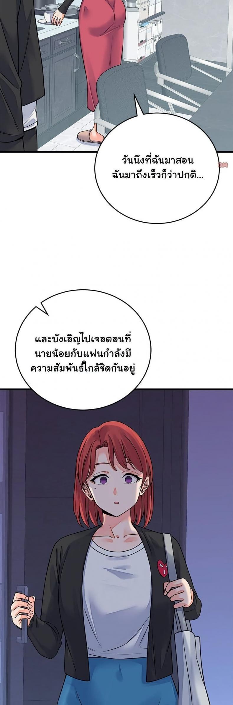 page-15