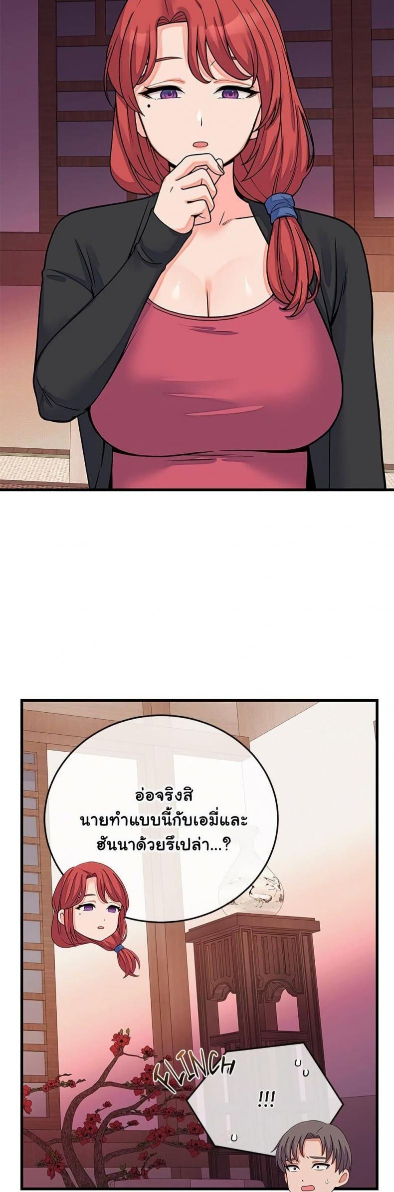 page-4