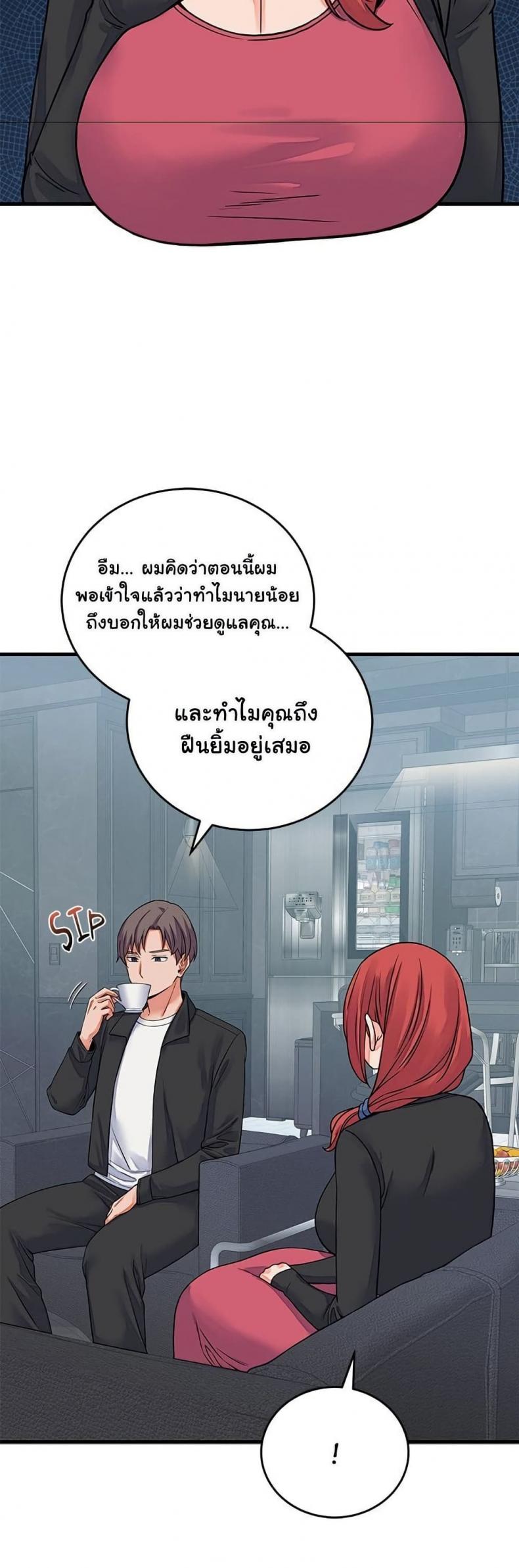 page-20