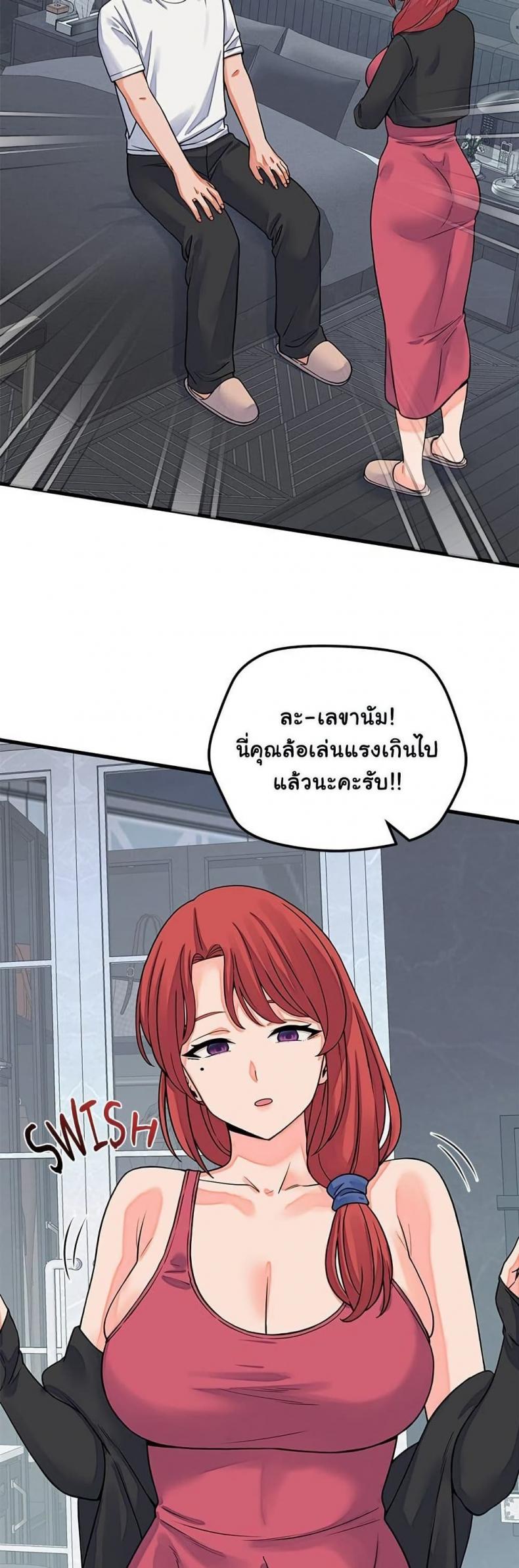 page-41