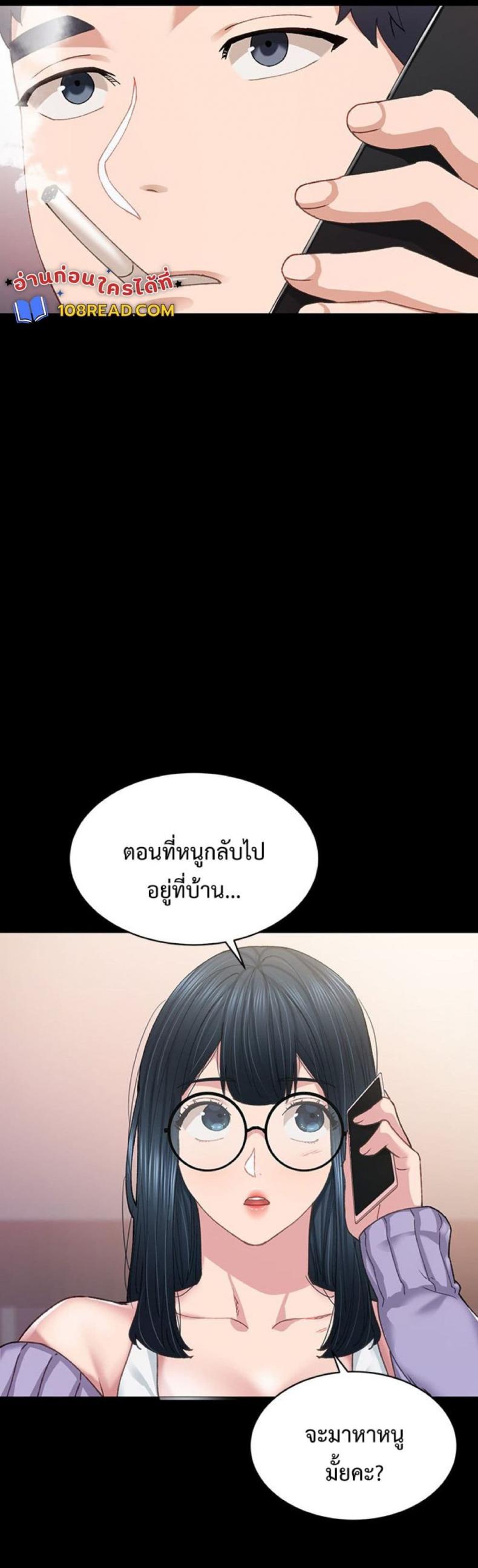 page-42